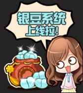 天黑请闭眼新闻图片