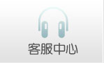 天黑请闭眼