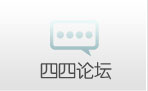 天黑请闭眼