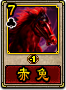 三国杀网页版