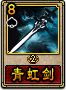 三国杀网页版