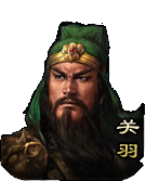 三国杀网页版