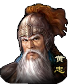 三国杀网页版