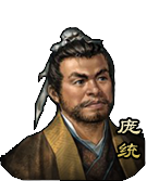 三国杀网页版