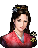 三国杀网页版