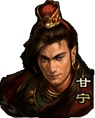 三国杀网页版