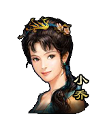 三国杀网页版