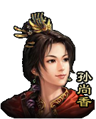 三国杀网页版