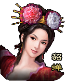 三国杀网页版