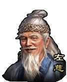 三国杀网页版