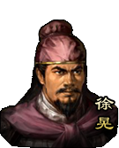 三国杀网页版