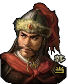 三国杀网页版