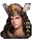 三国杀网页版