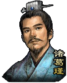 三国杀网页版