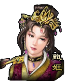 三国杀网页版