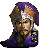 三国杀网页版