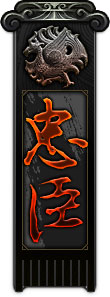 三国杀网页版
