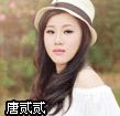 一站到底